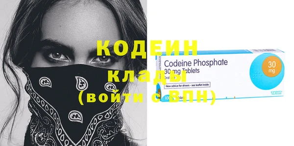 ешки Белоозёрский