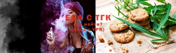 МДМА Беломорск