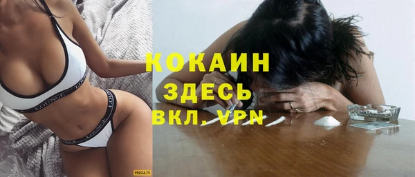 ешки Белоозёрский