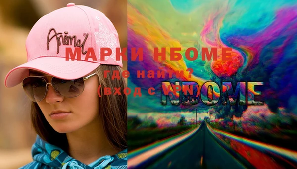 ешки Белоозёрский