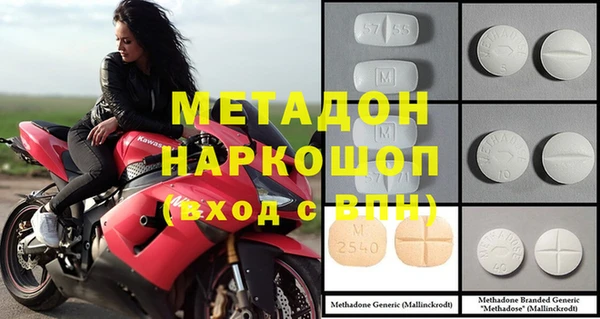 ПСИЛОЦИБИНОВЫЕ ГРИБЫ Белокуриха