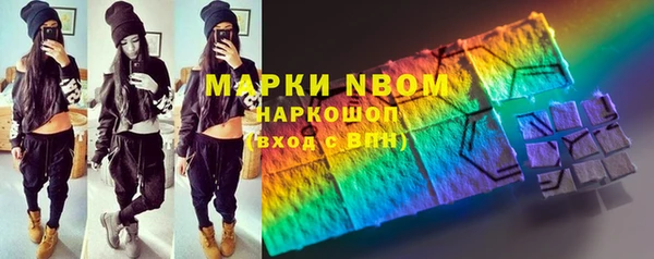 ешки Белоозёрский