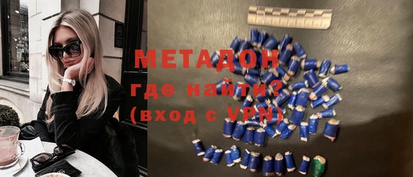 ешки Белоозёрский