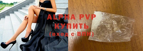 кокс Струнино