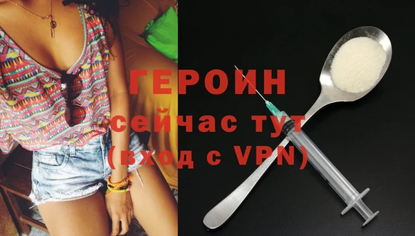 ешки Белоозёрский