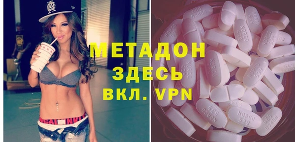 ешки Белоозёрский