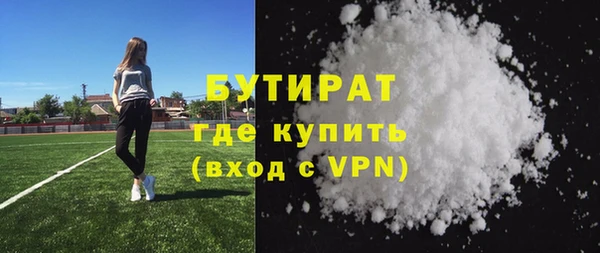 ешки Белоозёрский